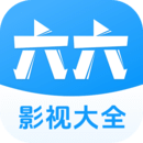 烟然s 玩物直播回放