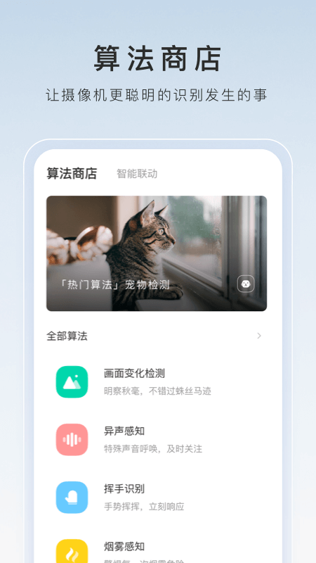 独白言语属于内部言语吗截图