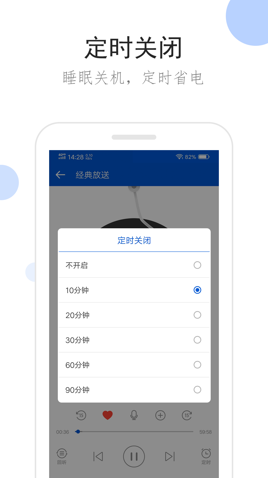 独白言语属于内部言语吗截图