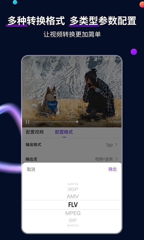 烟然s 玩物直播回放截图